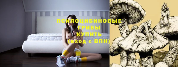 дистиллят марихуана Бородино