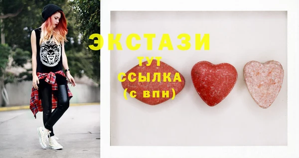 дистиллят марихуана Бородино