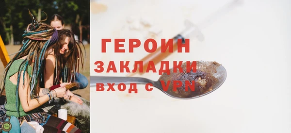 дживик Бугульма