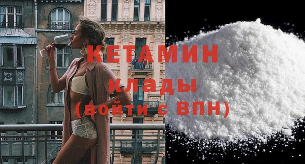 дживик Бугульма