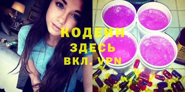 метадон Бронницы