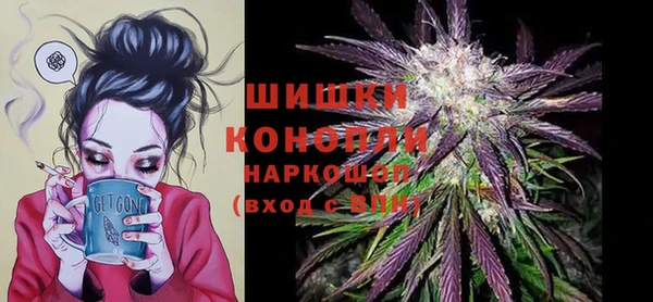 стаф Верхнеуральск