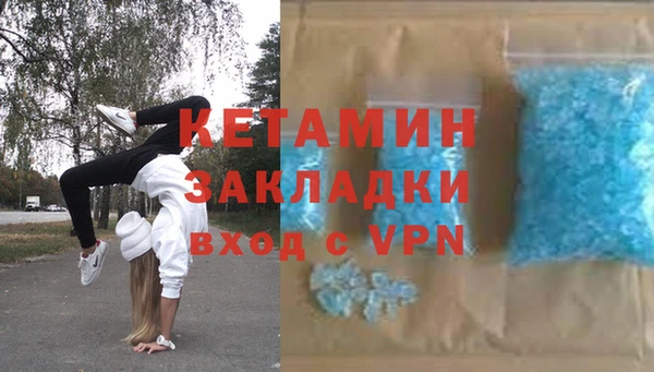 дживик Бугульма