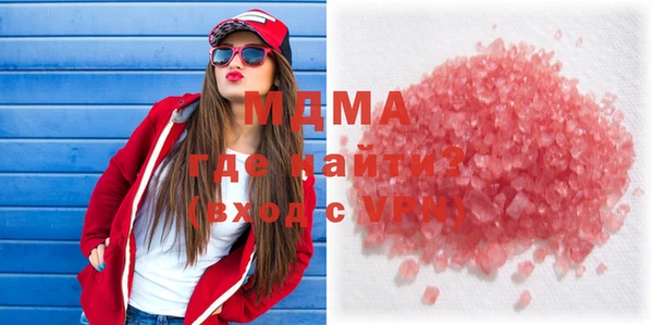 дживик Бугульма