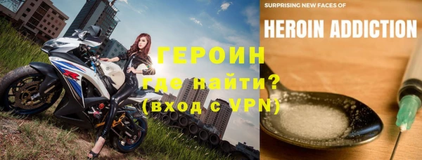 дживик Бугульма
