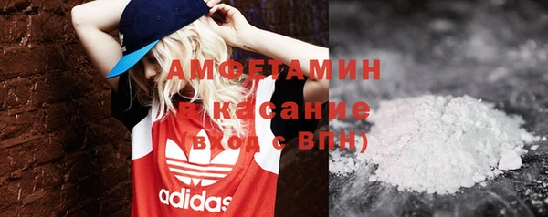 дживик Бугульма