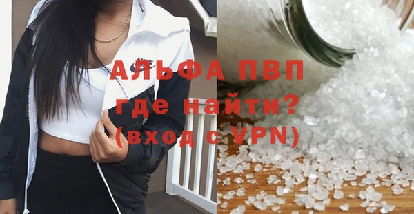 метадон Бронницы