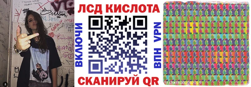 как найти ссылка на мегу ССЫЛКА Марки 25I-NBOMe 1,8мг Горячий Ключ
