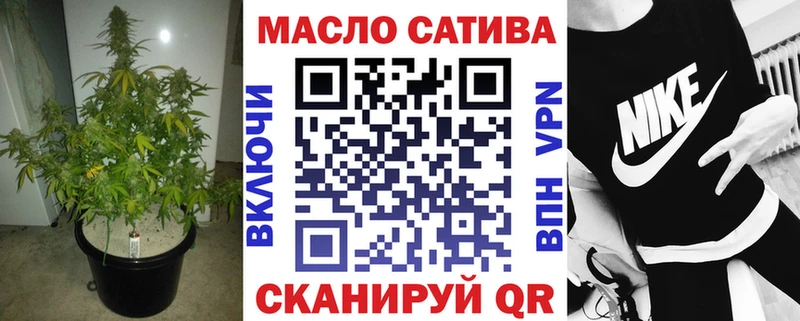 что такое наркотик  Горячий Ключ  Дистиллят ТГК вейп с тгк 